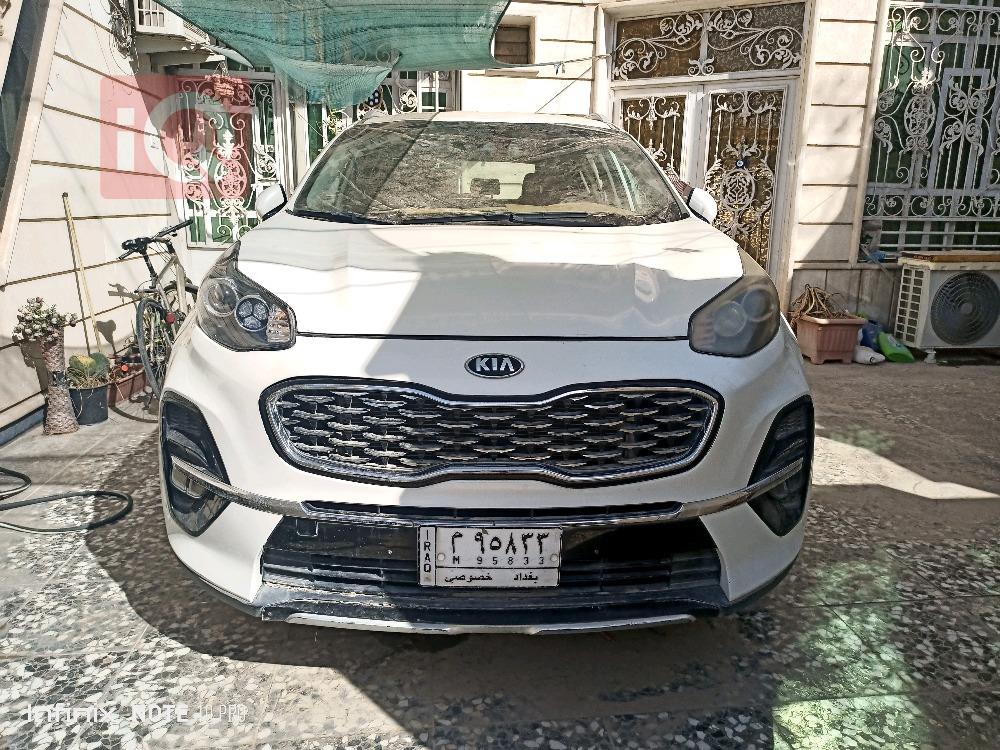 کیا سپۆرتاج